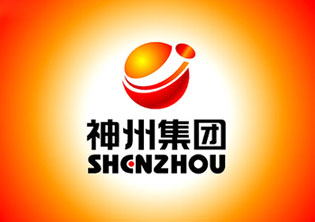 神州集團標(biāo)識設(shè)計