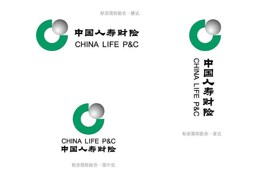 中國人壽財險logo的設計大智慧-3