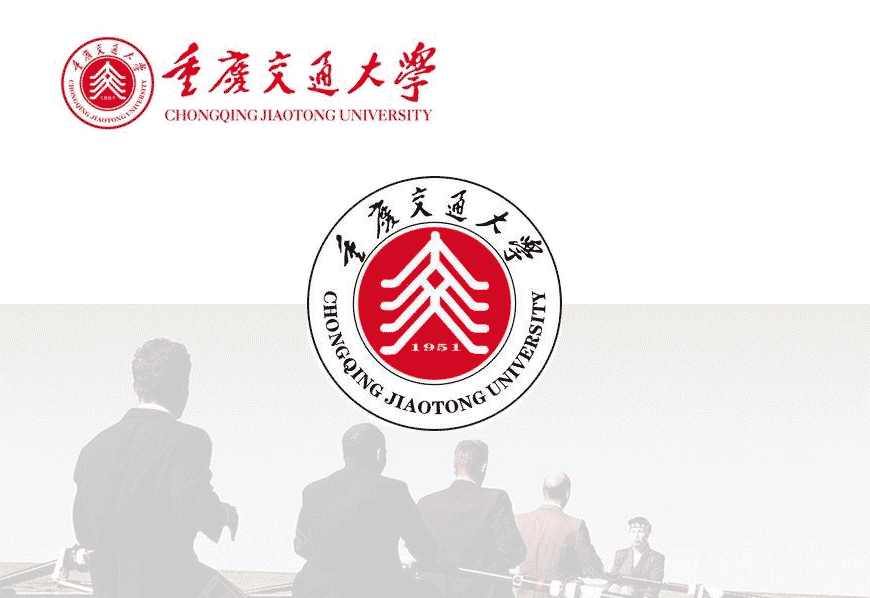 重慶交通大學(xué)?；盏纳駚碇P-1