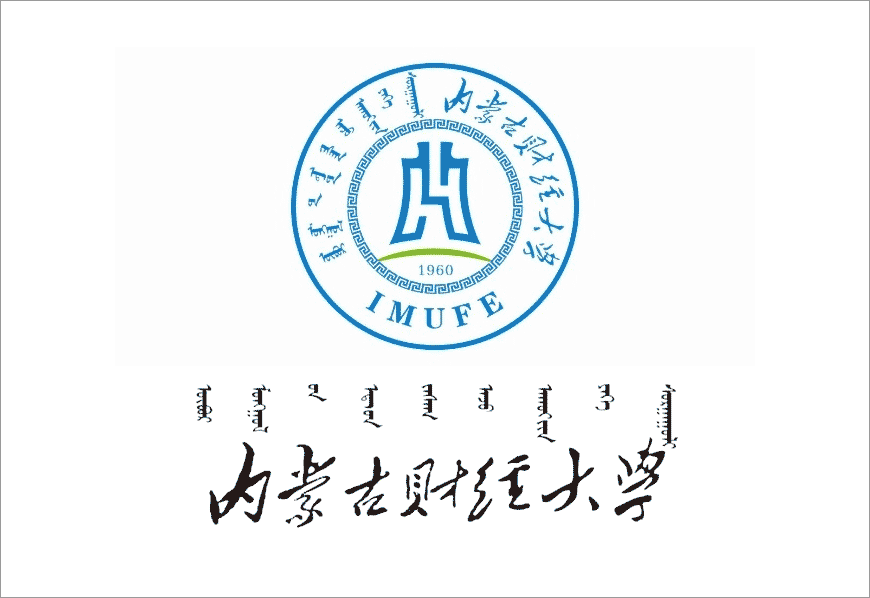 內(nèi)蒙古財(cái)經(jīng)大學(xué)校徽用歷史滋養(yǎng)設(shè)計(jì)答案-1