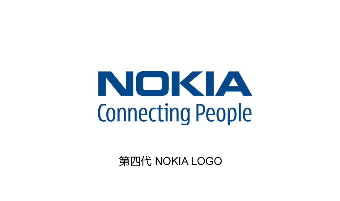  Nokia logo第四代（1992至今），通信制造